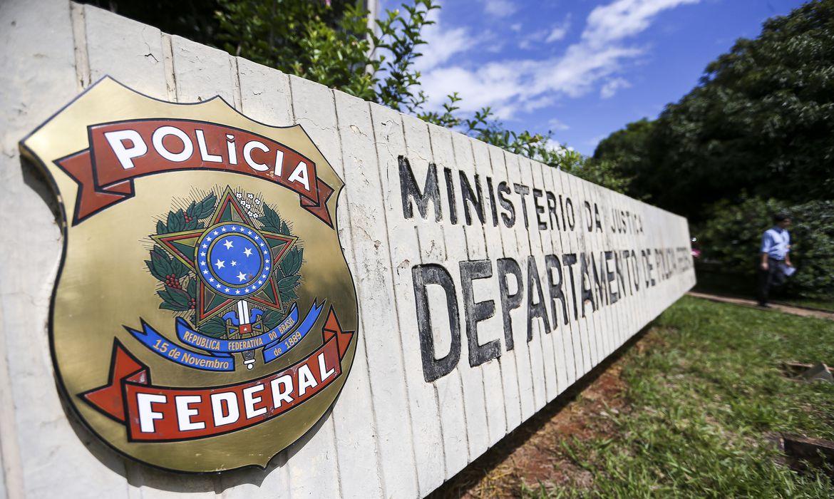 A nova estrutura da Polícia Federal no governo Lula